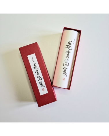 Caja regalo AWAGAMI con rollo de papel washi "Unryu"