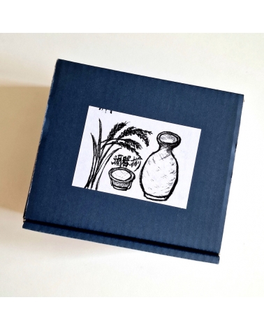 Traditional Japanese Sake set for two 'Blue'