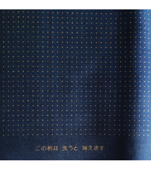 FAT QUARTER. Tela sashiko "Magic grid" Olympus azul marino