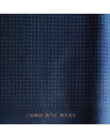 FAT QUARTER. Tela sashiko "Magic grid" Olympus azul marino
